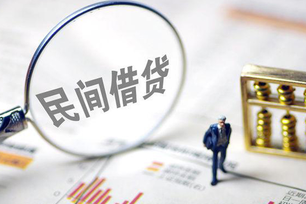东莞东城区个人信用贷款