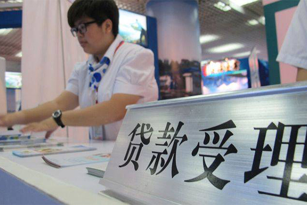 东莞东城区私人放款联系方式-东莞东城区个人24小时借钱-东莞东城区哪里可以小额贷款