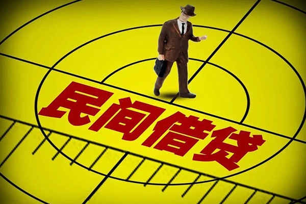 东莞东城区私人空放二次私借-东莞东城区小额空放-东莞东城区个人借贷