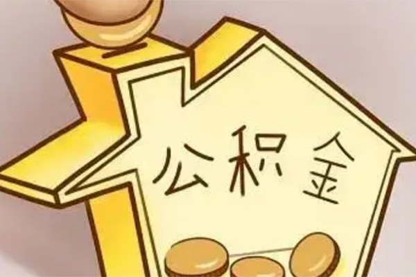 东莞东城区空放贷款-东莞东城区私人装修贷款-东莞东城区全天候办理借款
