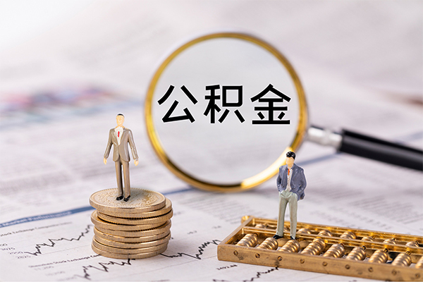 东莞东城区贷私借-东莞东城区私人放款联系方式-东莞东城区借款短借