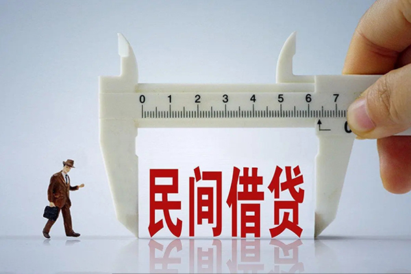 东莞东城区私人小额贷款-东莞东城区身份证小额贷款-东莞东城区私人空放二次私借