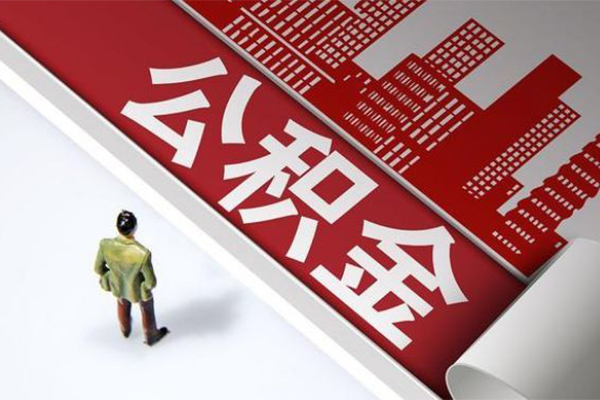 东莞东城区民间小额借贷-东莞东城区私人借贷款-东莞东城区空放贷款