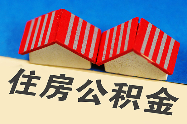 东莞东城区私人借贷好吗-东莞东城区民间借贷无抵押-东莞东城区正规个人借贷