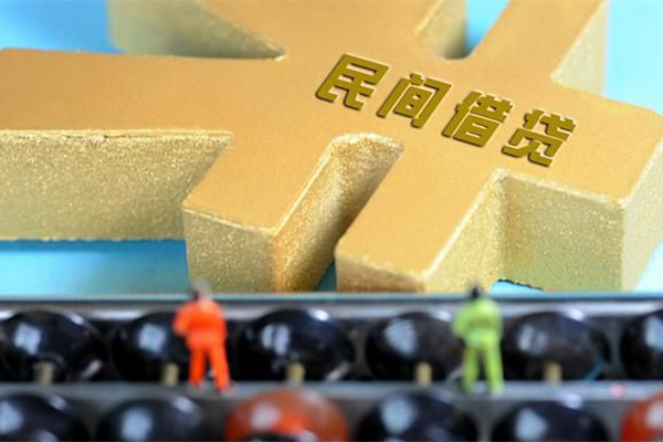 东莞东城区私人24小时借钱-东莞东城区贷私借-东莞东城区个人借钱长期