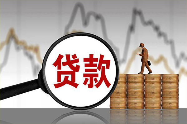 东莞东城区小额贷款电话-东莞东城区私借-东莞东城区短借急用钱