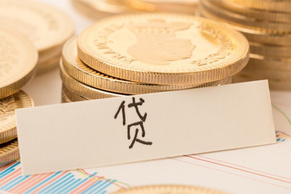 东莞东城区用身份证借私借-东莞东城区借款当天放款水钱-东莞东城区私人24小时借钱