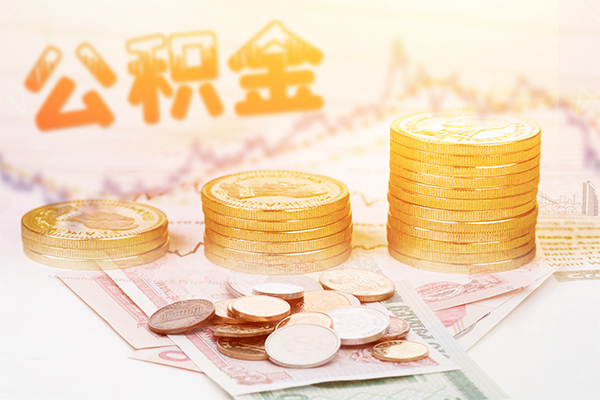 东莞东城区短借私借空放-东莞东城区本地身份证贷款-东莞东城区私人身份证贷款