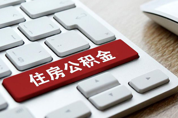 东莞东城区急需借钱可以找我-东莞东城区私人装修贷款-东莞东城区民间借贷