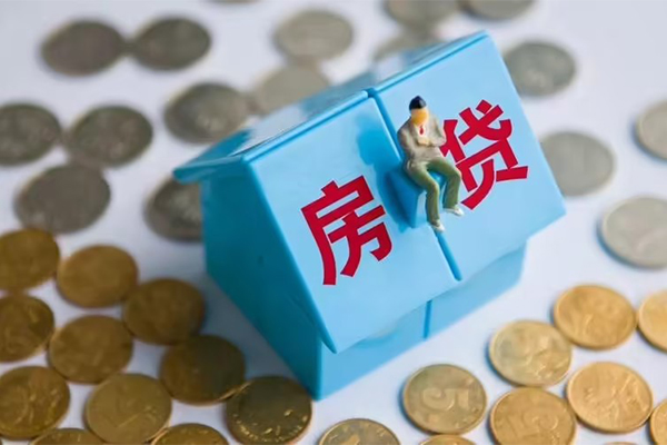 东莞东城区哪里可以信用贷款