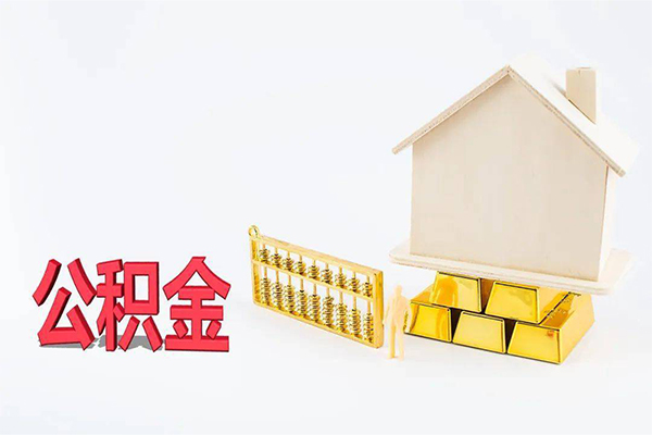 东莞东城区私人私人借贷-东莞东城区短拆垫资-东莞东城区空放私人借钱