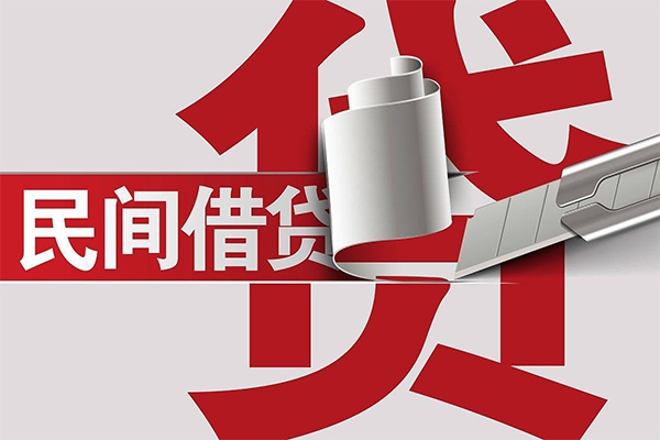 东莞东城区短借空放-东莞东城区个人借贷电话号码-东莞东城区贷款包过当天放款