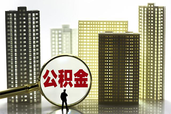 东莞东城区借钱借款-东莞东城区小额贷款官网-东莞东城区个人放水