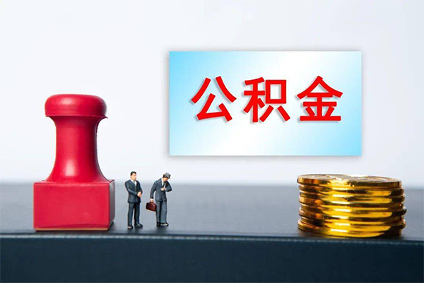东莞东城区正规私人借贷-东莞东城区私人空放借钱-东莞东城区民间无抵押借钱