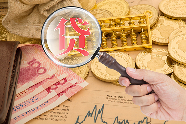 东莞东城区个人正规借贷-东莞东城区个人贷款都有哪些-东莞东城区民间无抵押借钱
