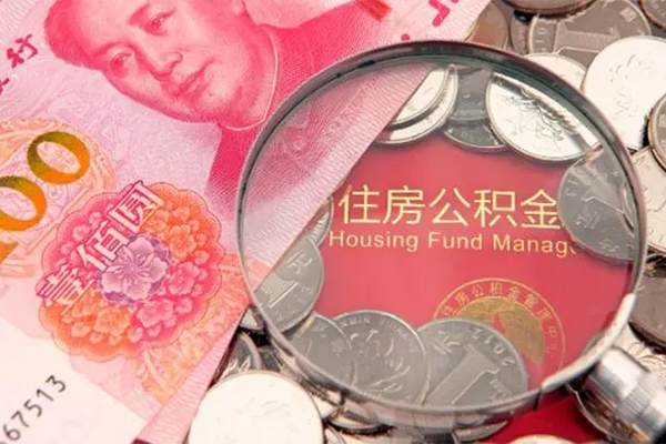 东莞东城区私借短借-东莞东城区个人借贷平台-东莞东城区私借