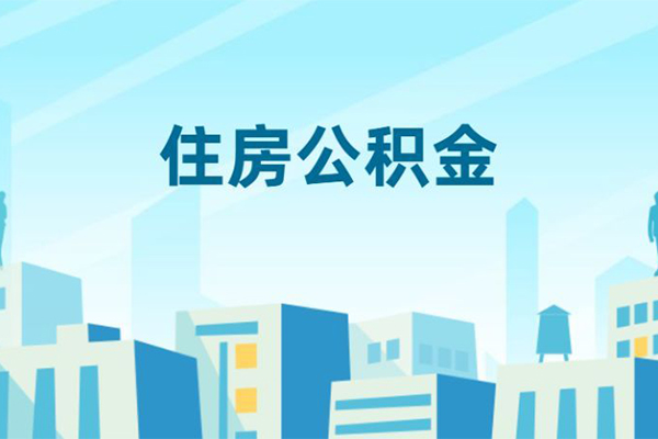 东莞东城区身份证贷款-东莞东城区私人私人借贷-东莞东城区短借私借空放