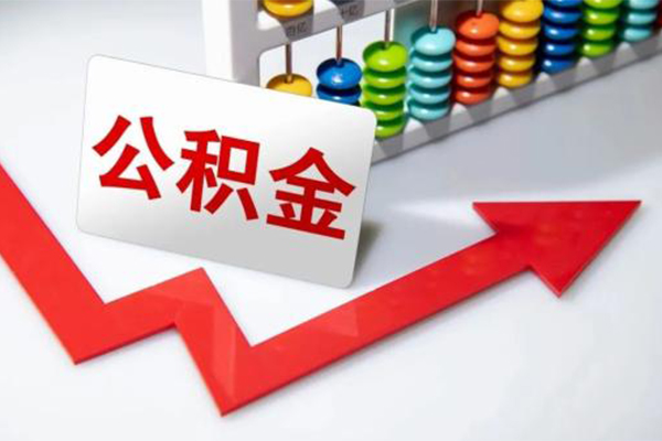 东莞东城区小额信用贷款-东莞东城区借钱急用钱-东莞东城区借钱当天放款