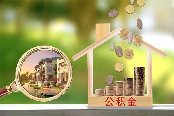 东莞东城区身份证线下贷款-东莞东城区小额短借-东莞东城区个人私借