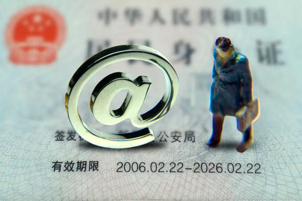 东莞东城区哪有民间借贷-东莞东城区借贷私人-东莞东城区借款当天放款水钱