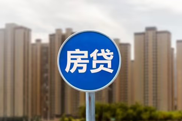 东莞东城区私人24小时借钱-东莞东城区小额无抵押贷款-东莞东城区私人工程贷款