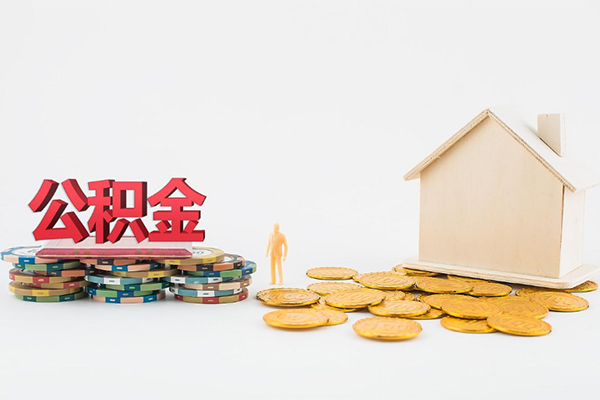 东莞东城区借钱-东莞东城区线下贷款-东莞东城区个人借贷电话号码