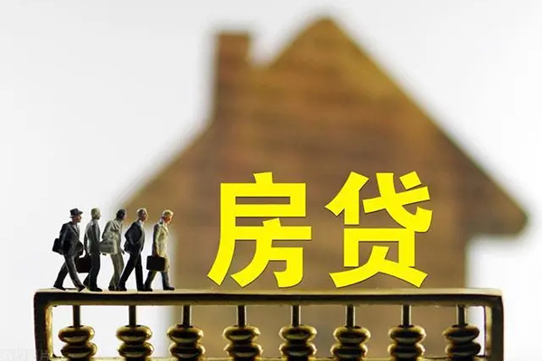 东莞东城区个人借贷好吗