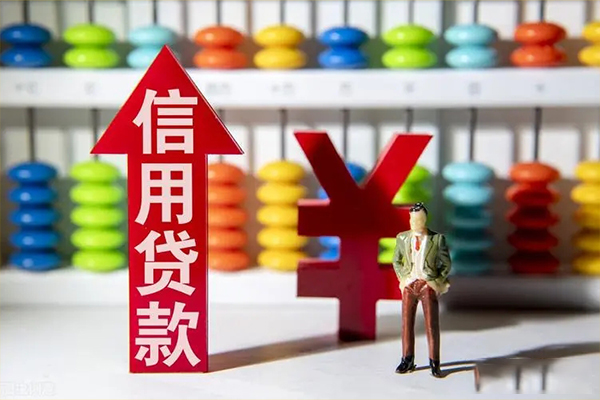 东莞东城区贷款网-东莞东城区贷款私人借贷-东莞东城区个人贷款联系电话