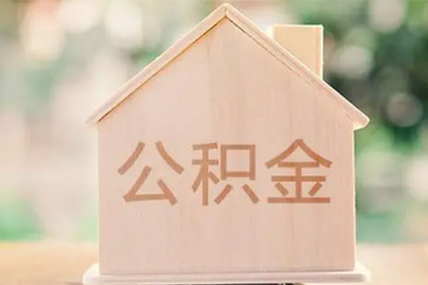 东莞东城区私借空放免费上门-东莞东城区无抵押贷款-东莞东城区信用贷款办理