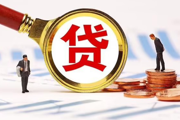 东莞东城区短借当天借钱-东莞东城区借钱找谁-东莞东城区社保信用贷款