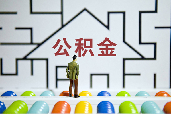 东莞东城区个人空放-东莞东城区私人借钱-东莞东城区民间借贷当天下款