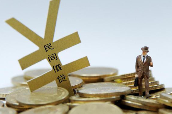 东莞东城区正规短借-东莞东城区身份证贷款电话-东莞东城区个人信用贷款