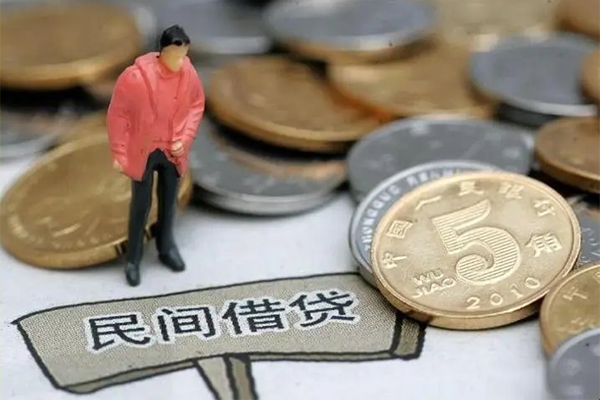 东莞东城区空放借钱-东莞东城区私借贷款-东莞东城区个人贷款额