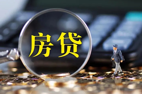东莞东城区小额贷款-东莞东城区私人借钱短借微信号-东莞东城区小额贷款当天放款