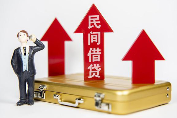 东莞东城区身份证借私借-东莞东城区小额贷款电话-东莞东城区个人身份证贷款
