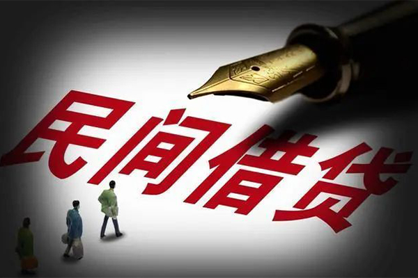 东莞东城区民间短期私借借款-东莞东城区社保信用贷款-东莞东城区私借空放
