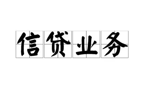 东莞东城区短借个人-东莞东城区私借空放短借-东莞东城区私借贷