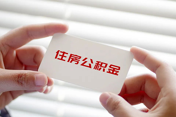东莞东城区空放私借民间借贷-东莞东城区信用贷款-东莞东城区私人放水