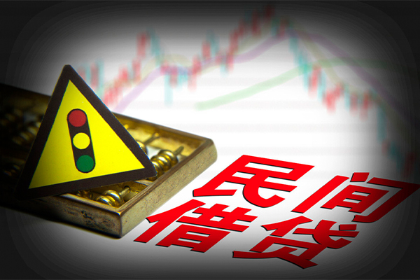 东莞东城区贷款信用贷款-东莞东城区急用钱找我-东莞东城区贷款公司电话号码