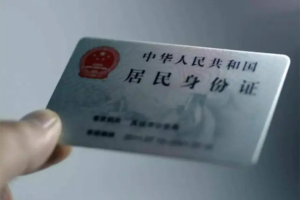 东莞东城区私借-东莞东城区短借急用钱-东莞东城区急用钱找我