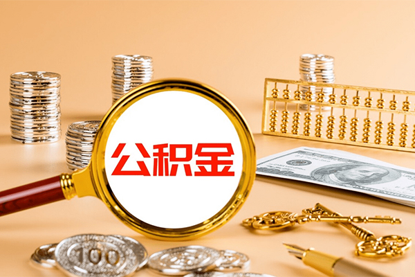 东莞东城区小额贷款官网-东莞东城区有没有私人放款的-东莞东城区信用贷款哪家好