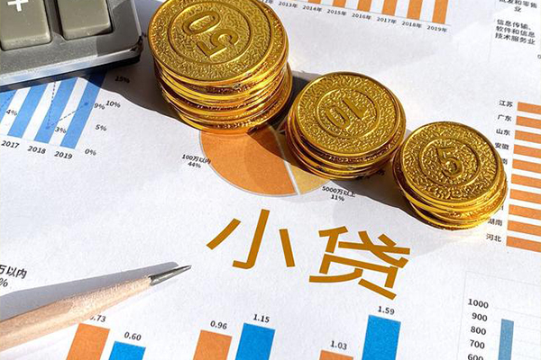 东莞东城区短借私人-东莞东城区快速借钱-东莞东城区借钱借款