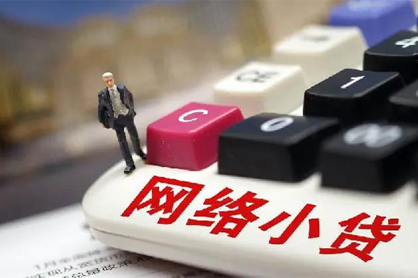 东莞东城区民间借贷无视黑白-东莞东城区个人借贷私借-东莞东城区私人创业贷款