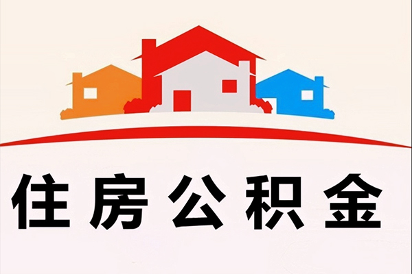 东莞东城区快速借钱-东莞东城区私借空放直接上门-东莞东城区私人借贷