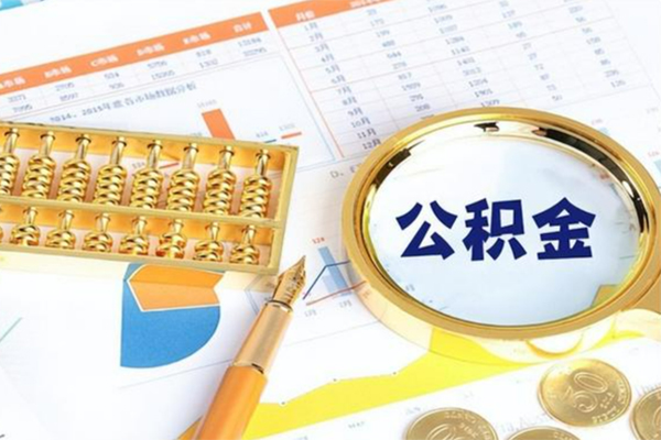 东莞东城区私人身份证借私借-东莞东城区私人空放二次私借-东莞东城区小额贷款不查征信