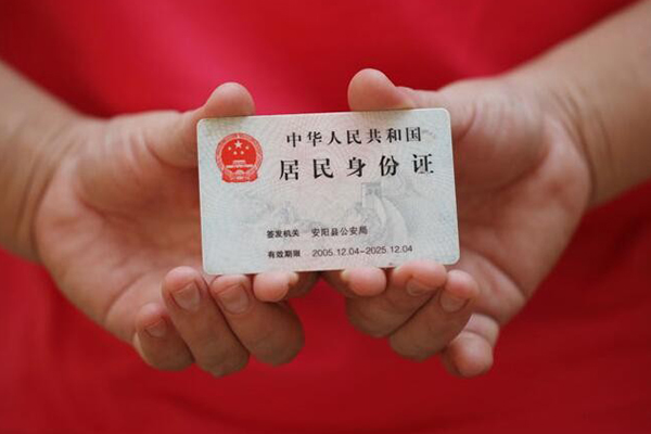 东莞东城区借钱小贷-东莞东城区个人放空借贷-东莞东城区个人借贷款