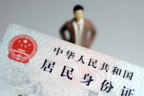 东莞东城区民间借贷私人放款-东莞东城区小额贷款-东莞东城区短借私人
