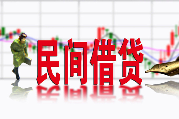 东莞东城区正规小额贷款-东莞东城区小额贷款电话-东莞东城区哪里可以民间借贷