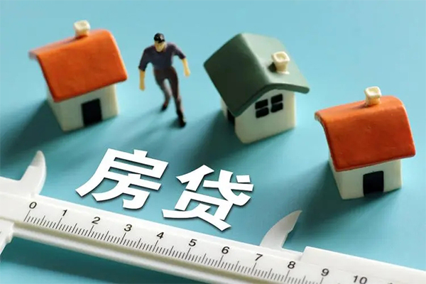 东莞东城区个人正规借贷-东莞东城区无抵押贷款-东莞东城区贷款私借空放
