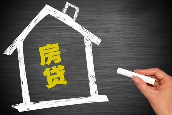 东莞东城区押身份证贷款-东莞东城区空放私借民间借贷-东莞东城区小额贷款